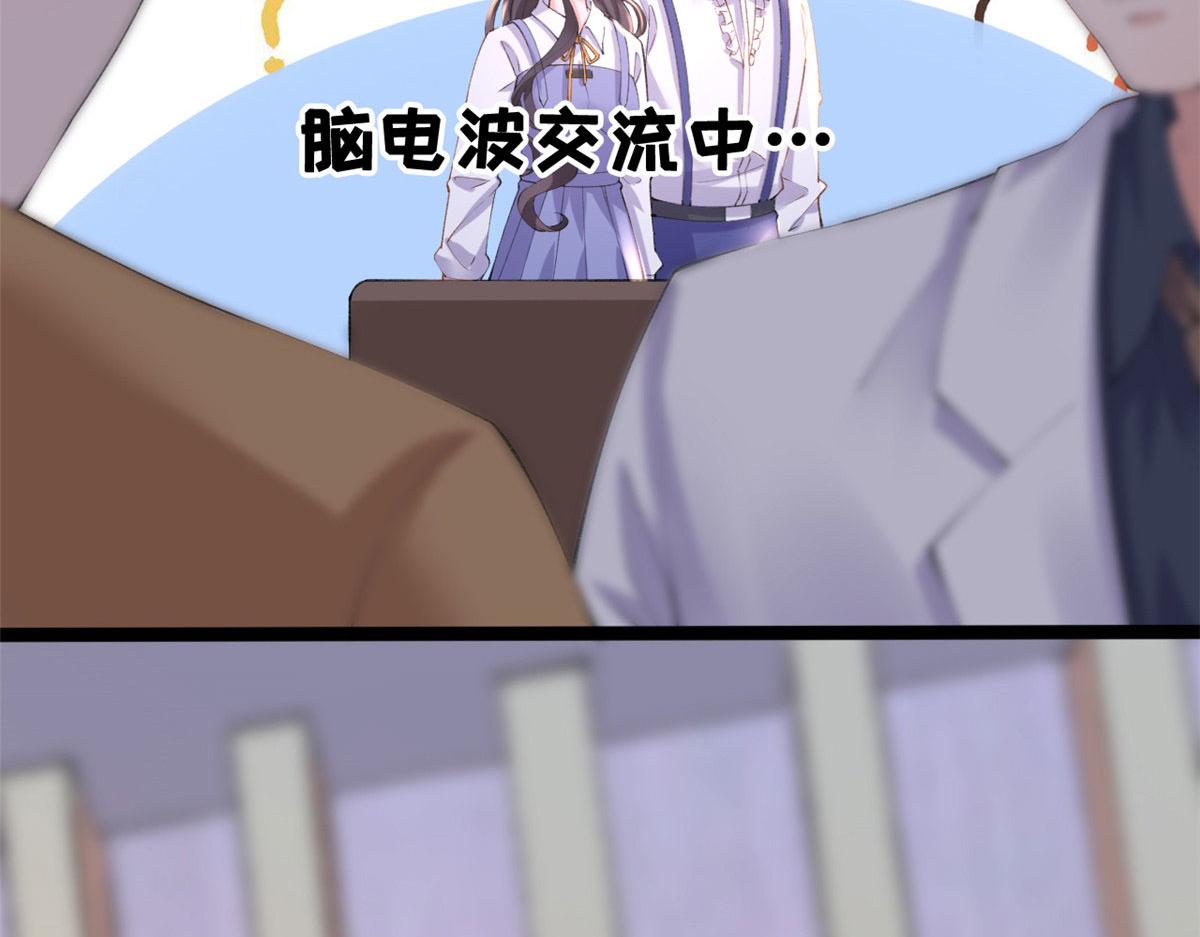 75 撩起来22