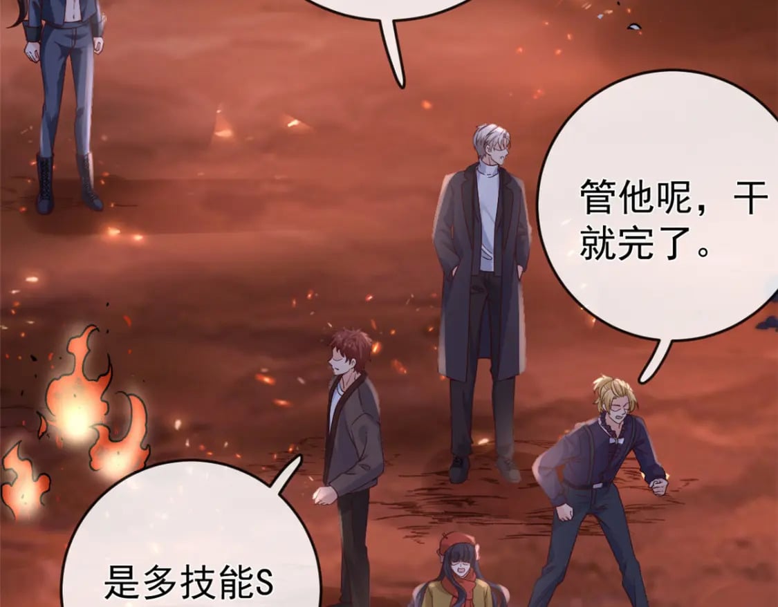 128 争夺继承者17