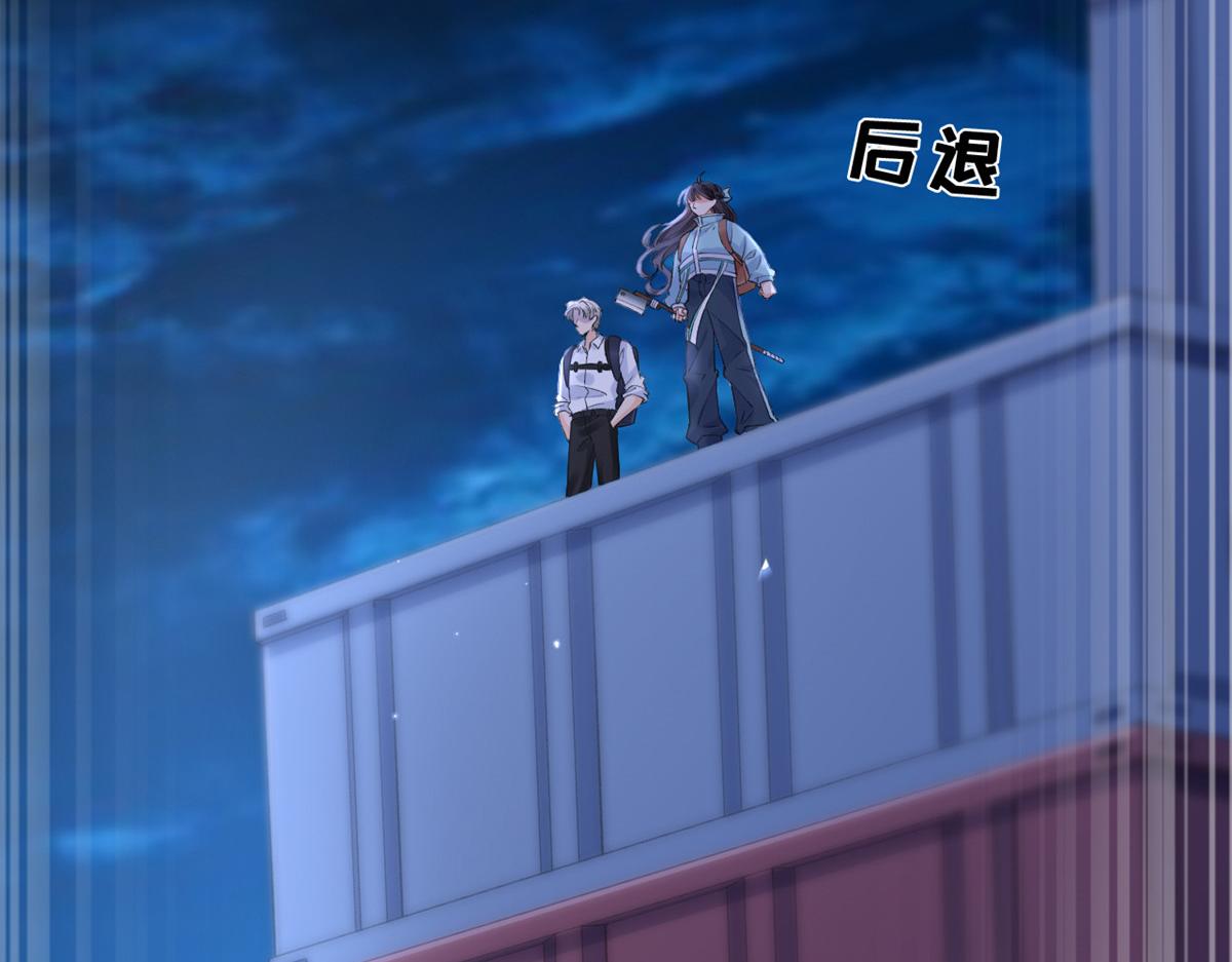 16 被逼跳海30