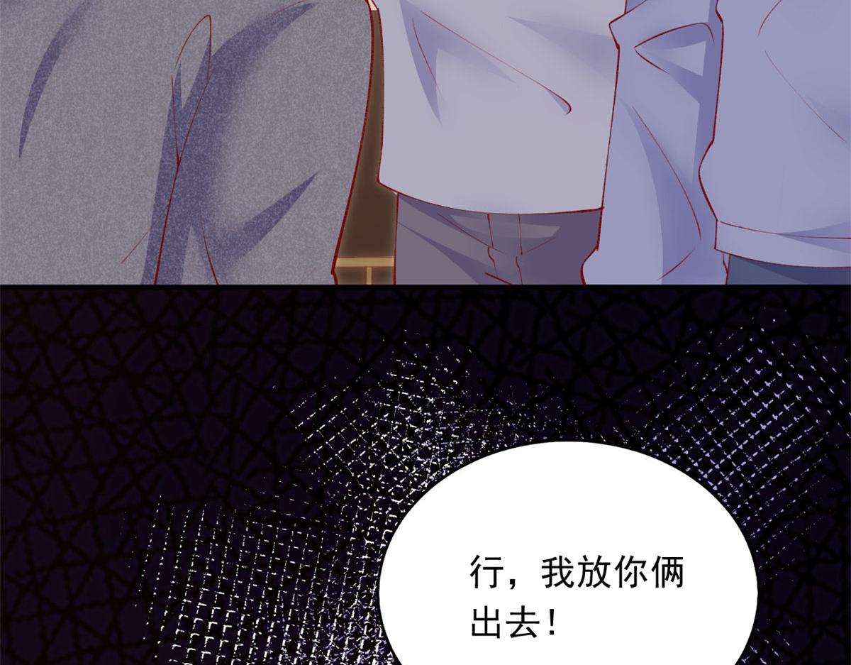 85 不让就医107