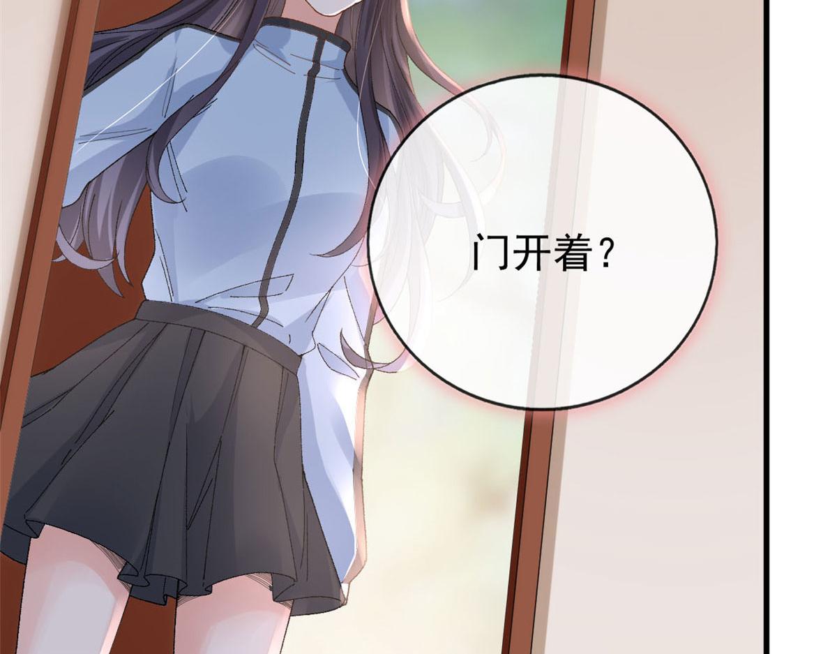 101 收集物资71