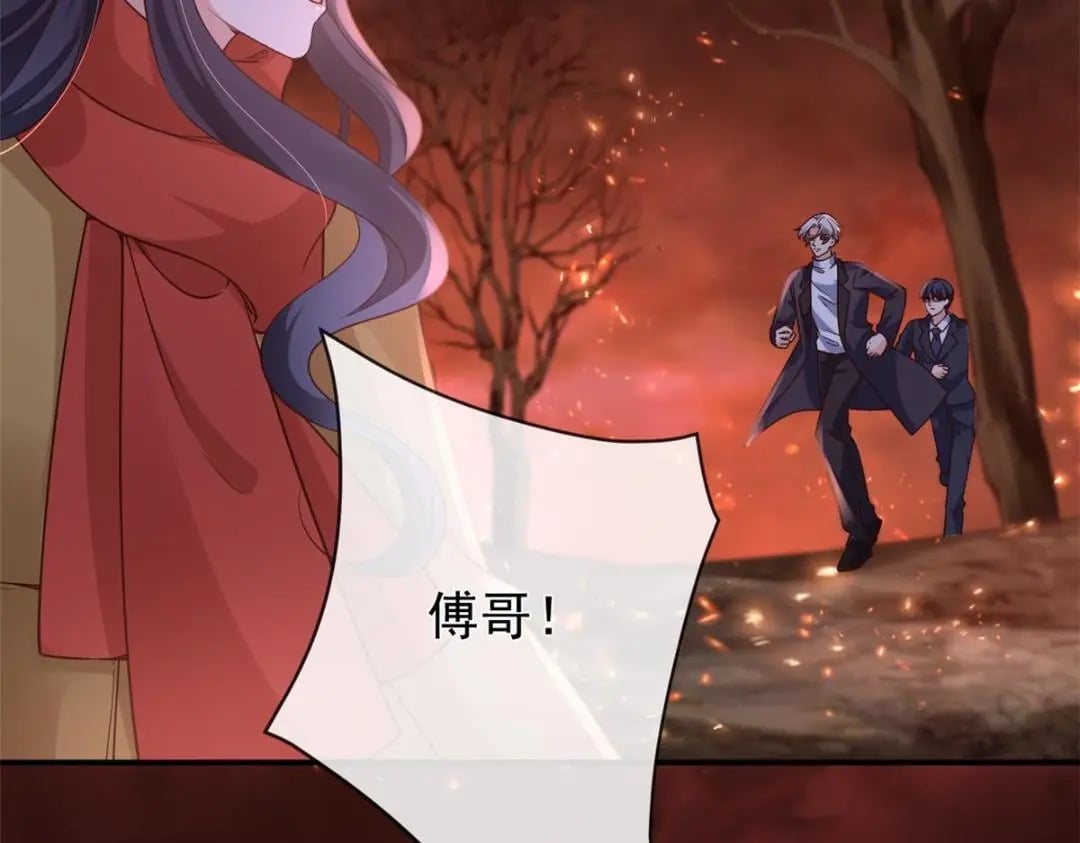 131 击杀妖女21