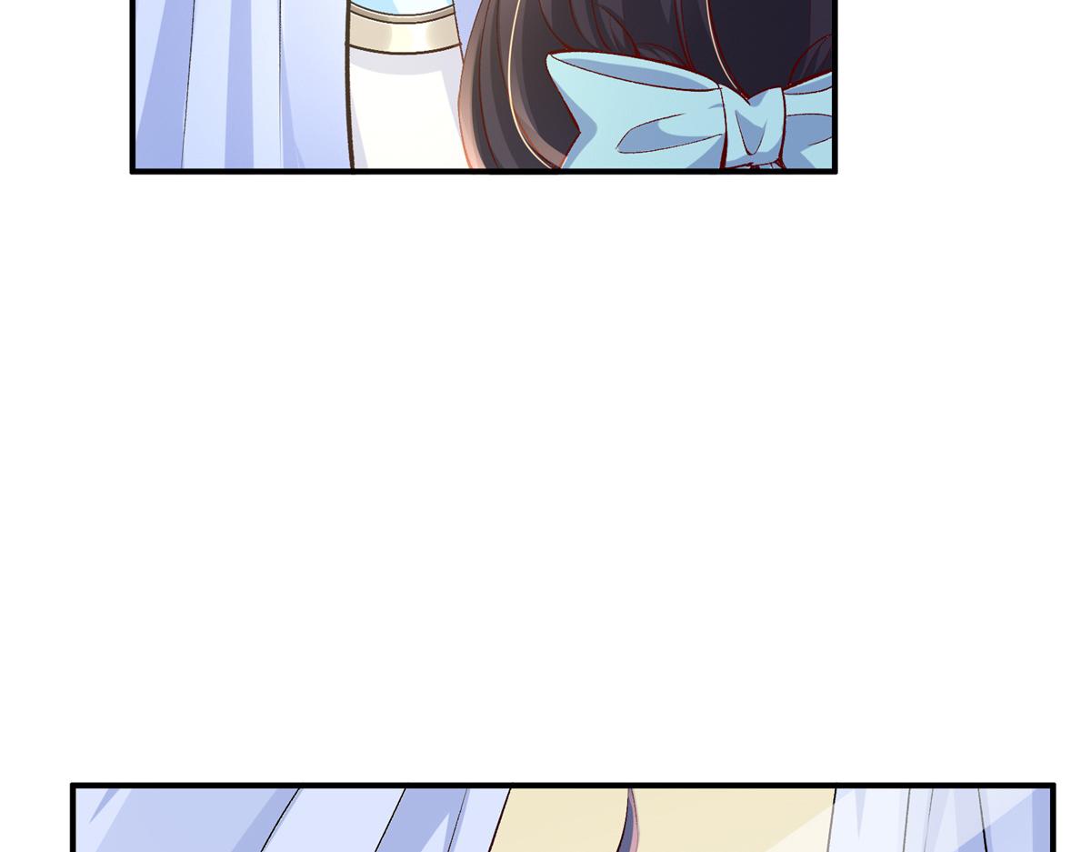 05 没关闹铃20