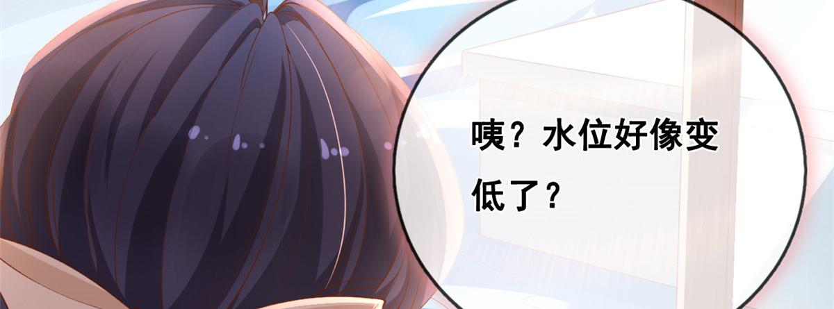 30 海啸来袭12