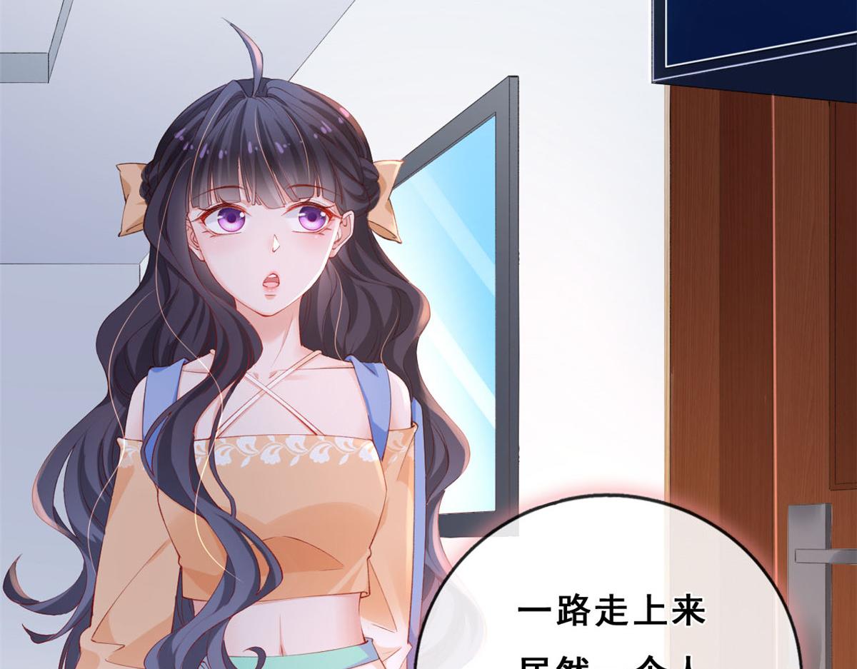 21 逃出50