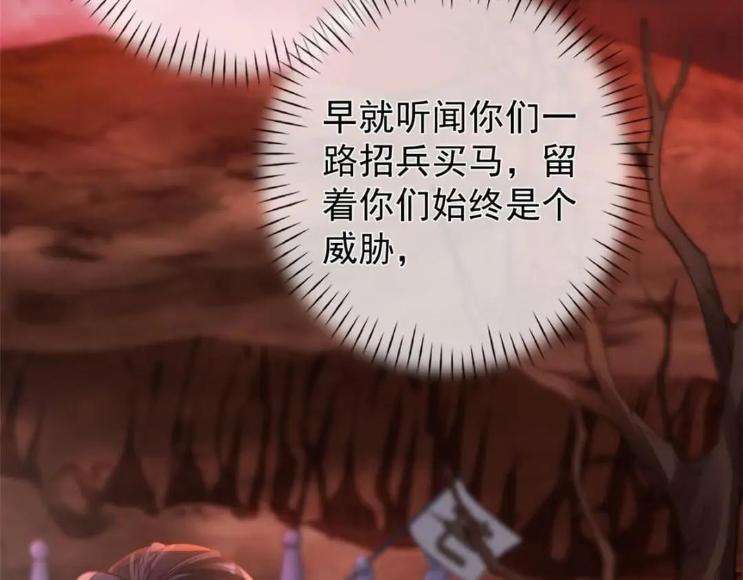 127 5S聚首98