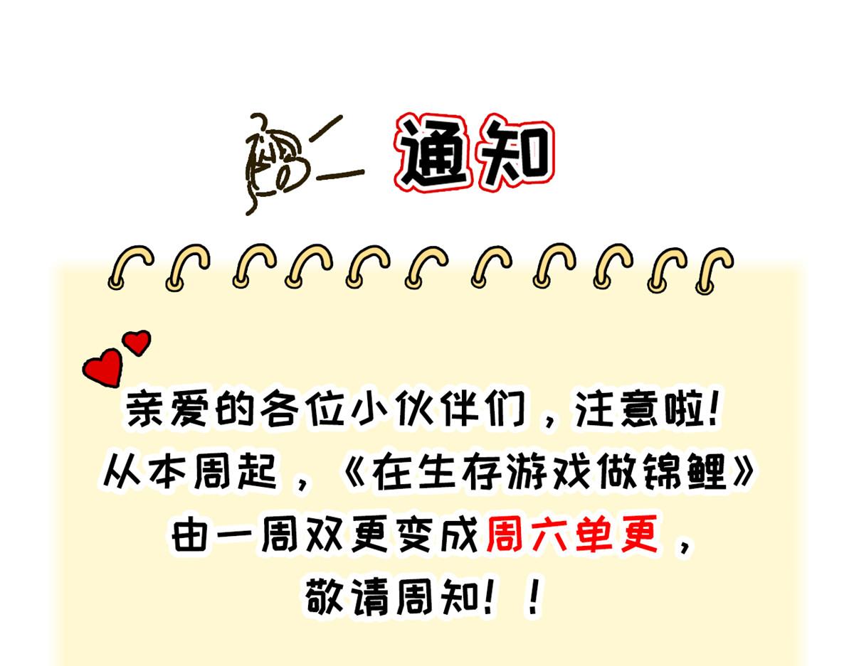 105 躲进防空洞75