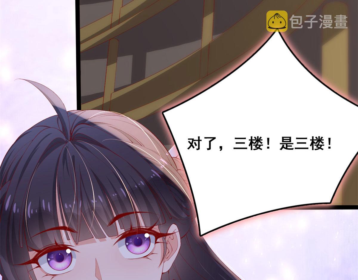 98 毁掉土楼61