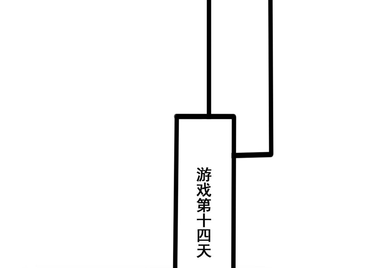98 毁掉土楼42