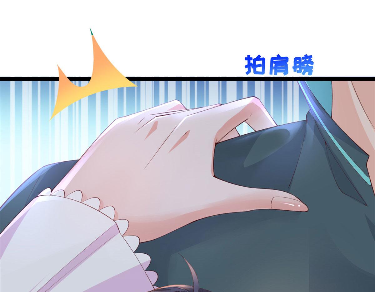 41 收下小弟81