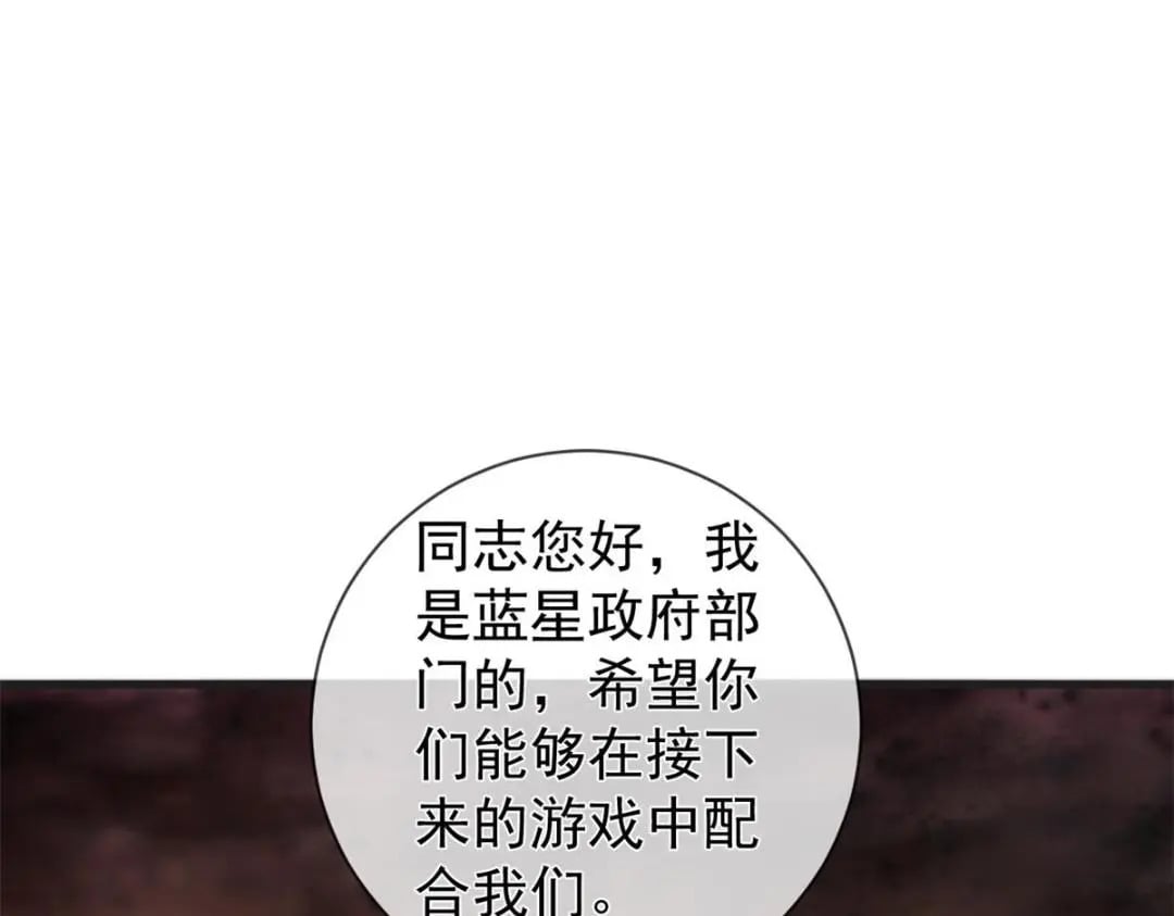 124 捏麦穗34