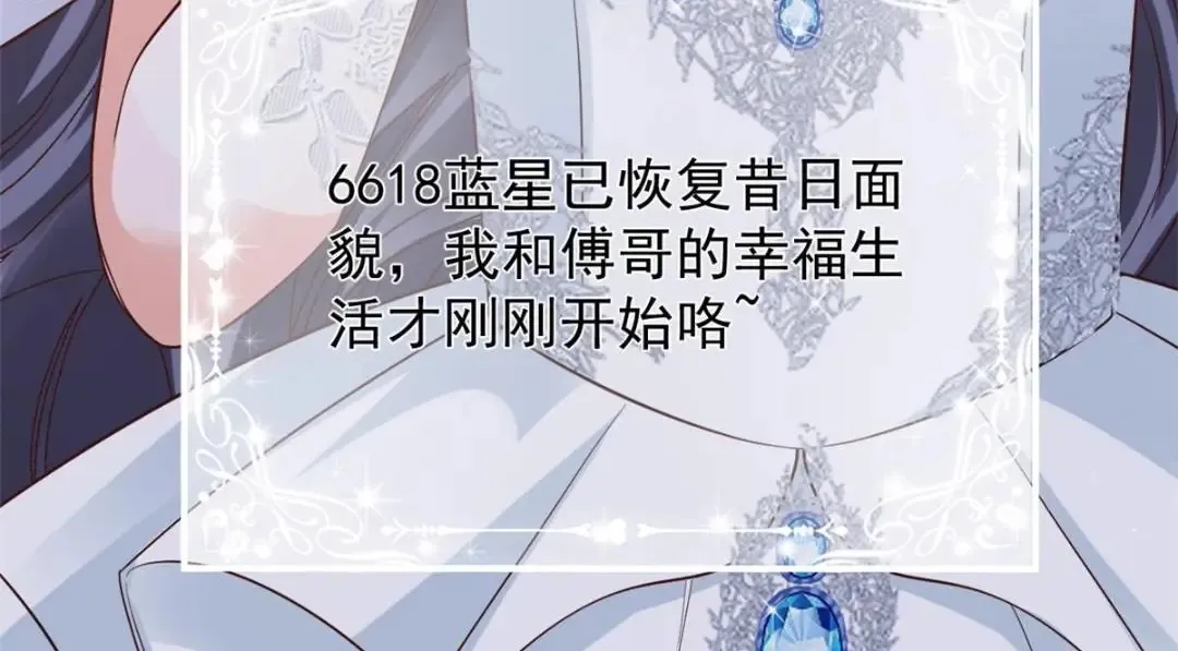 140 幸福人生100