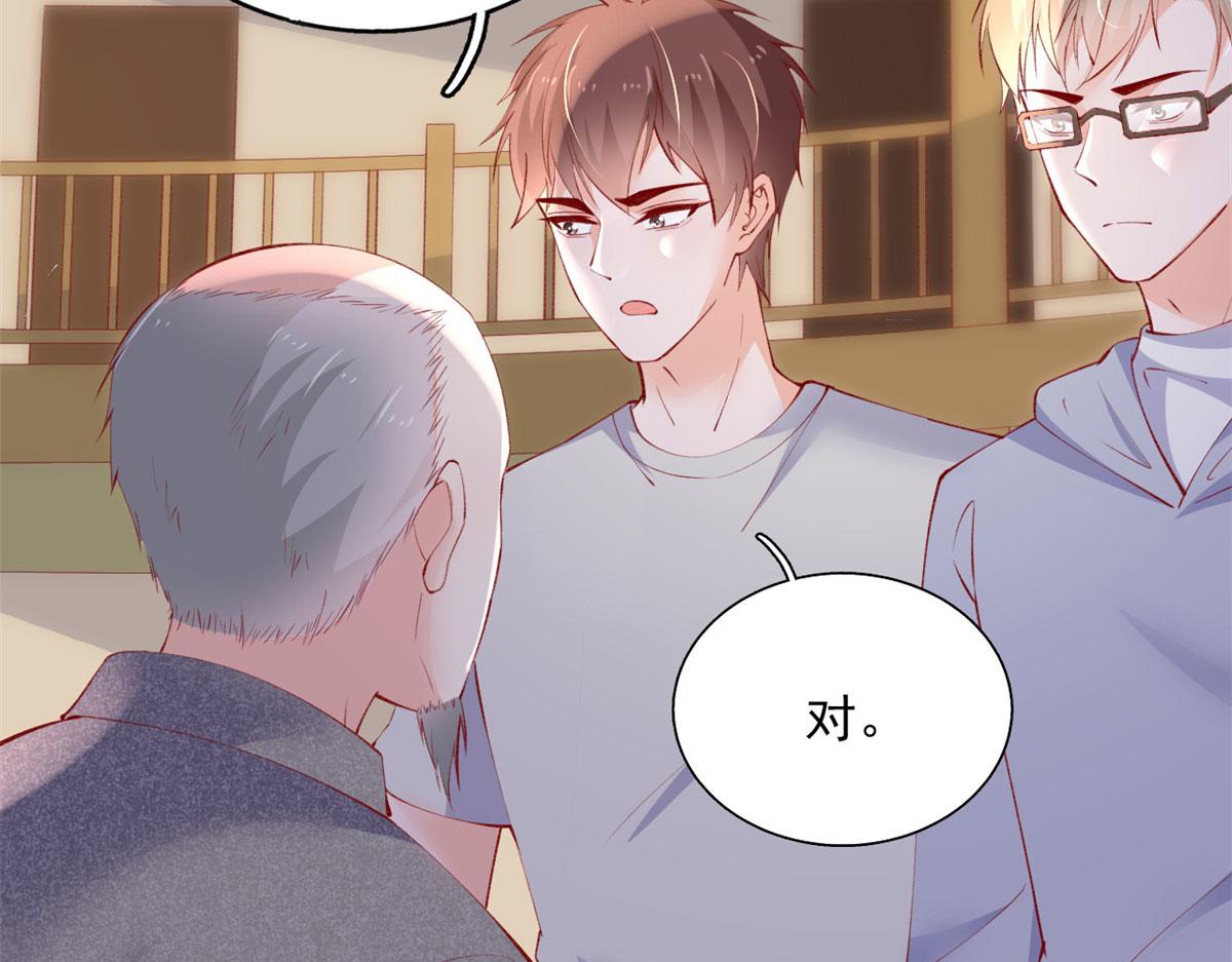 85 不让就医106