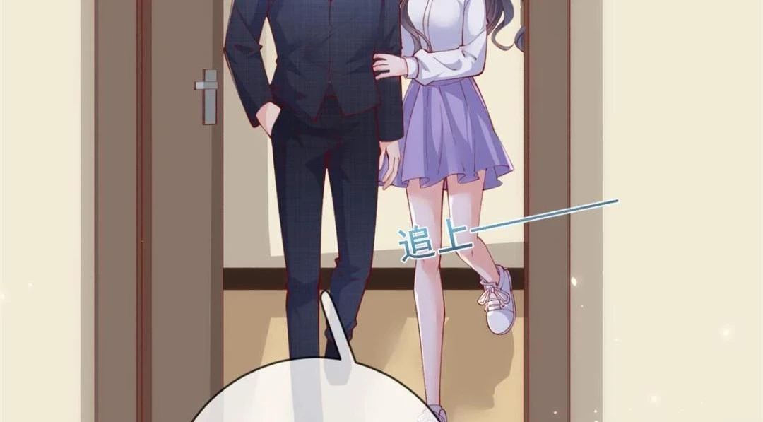 113 求婚18
