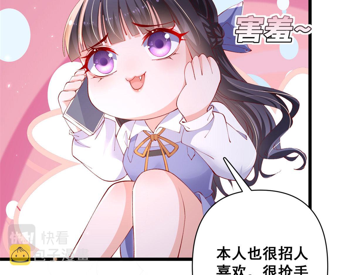 70 喜欢还是不喜欢？60