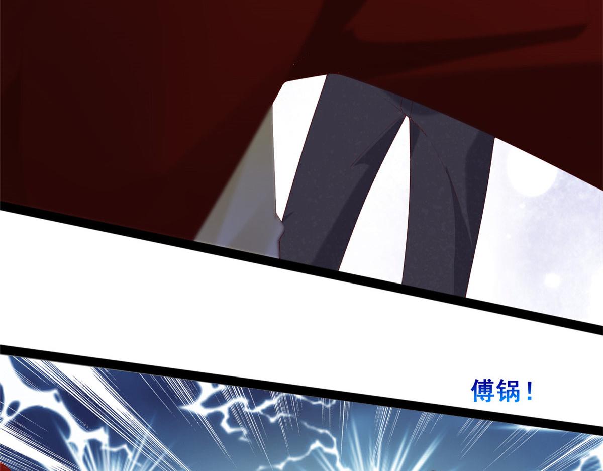 65 舌头打颤的安安10