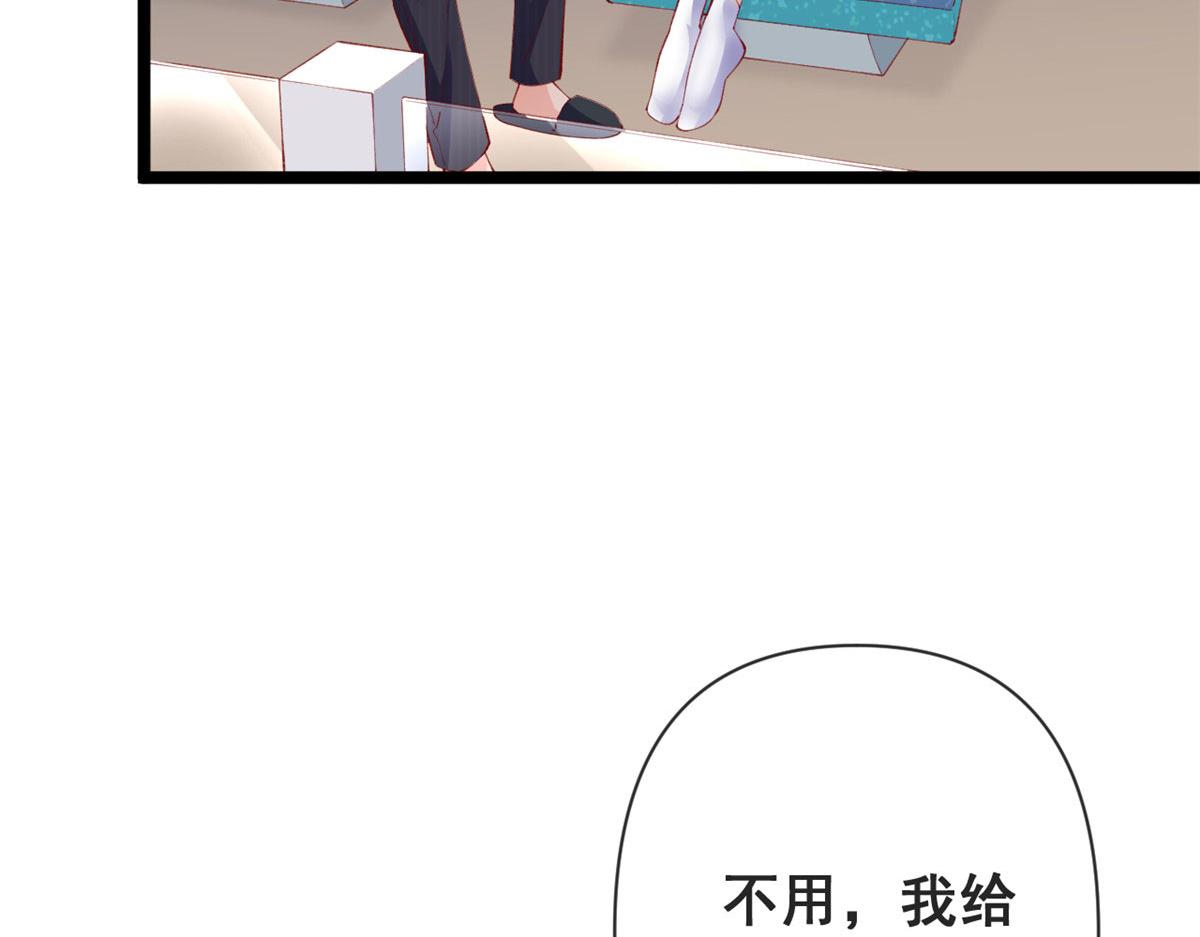 77 一起泡温泉11