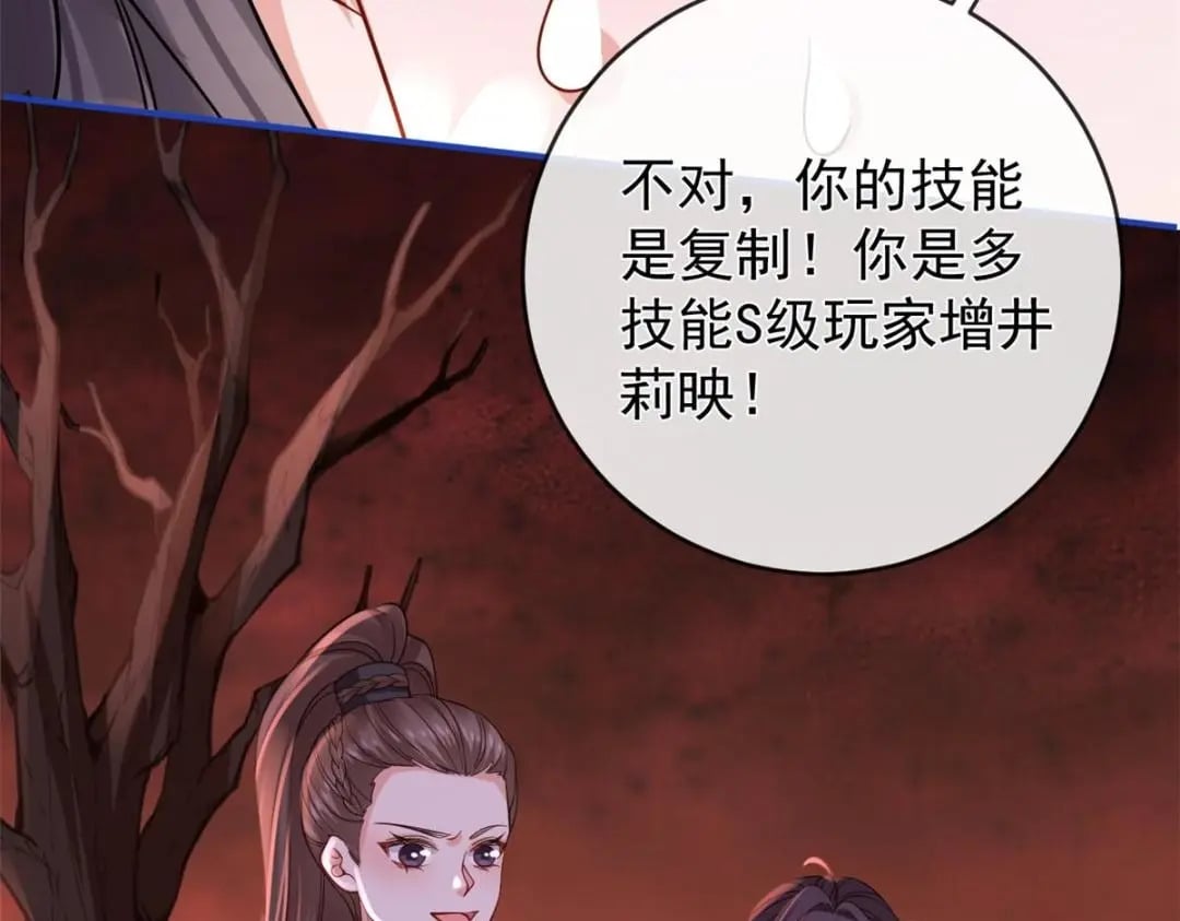 130 橡胶人60