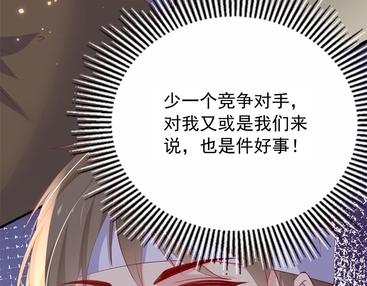 93 极限逃生55