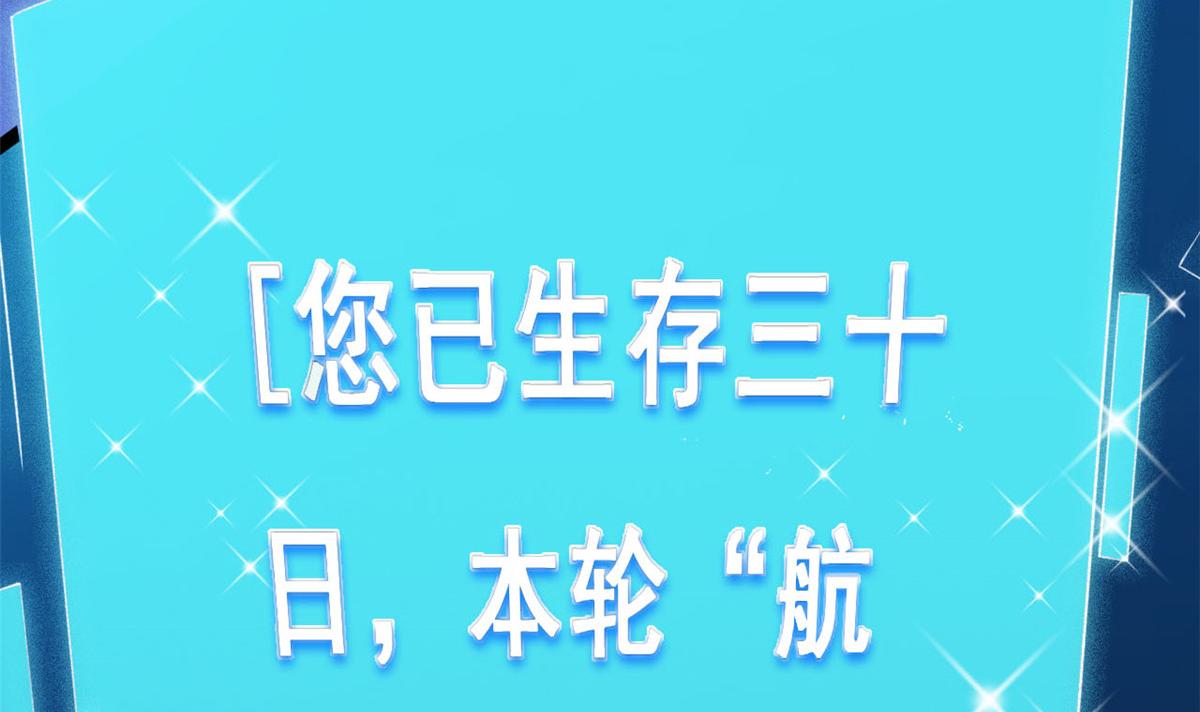 17 亲密疗伤55