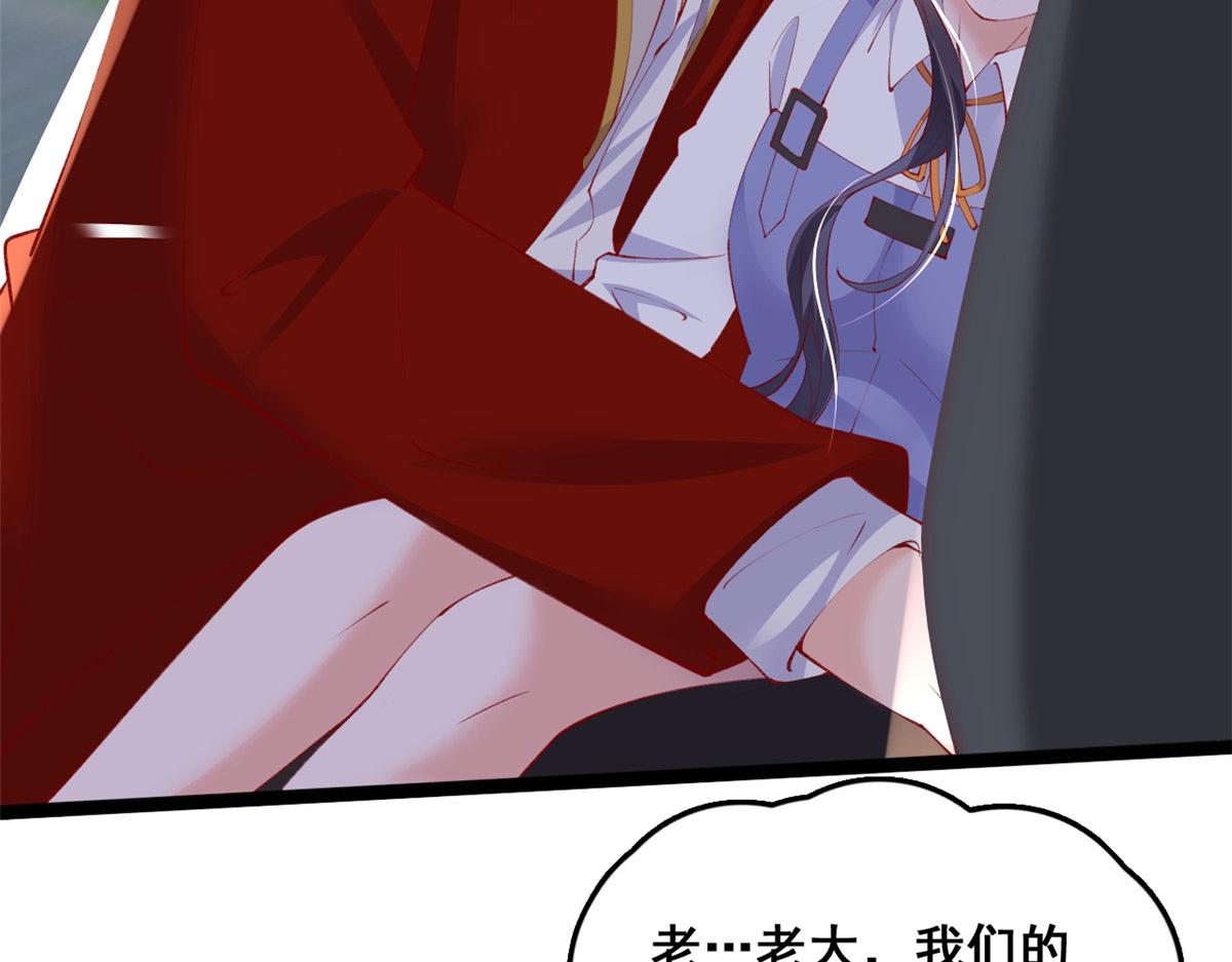 96 傅懿之被威胁68