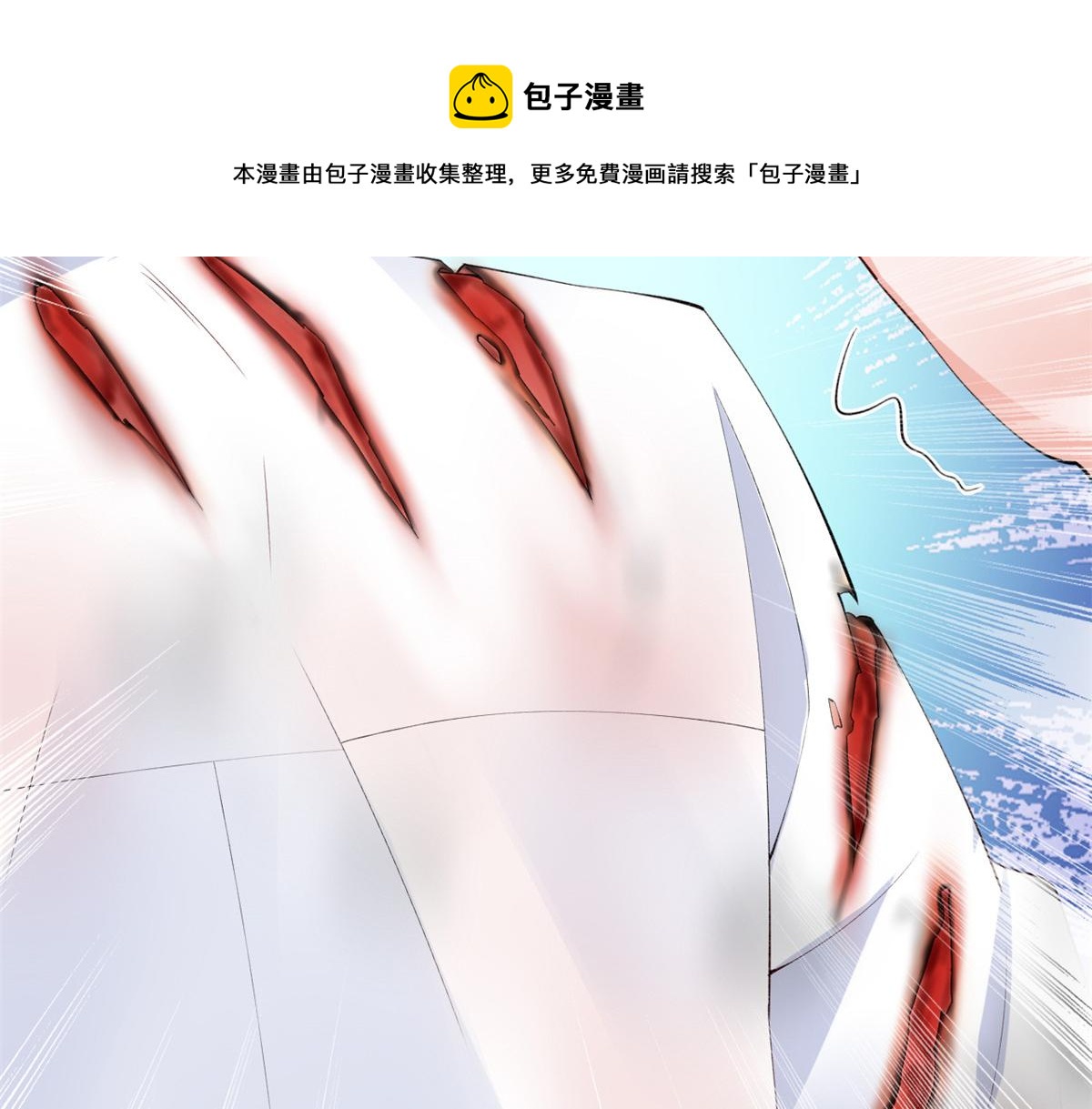 16 被逼跳海100