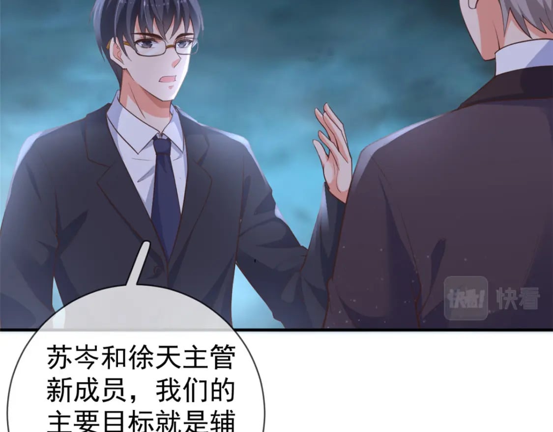 129 兵分两路55
