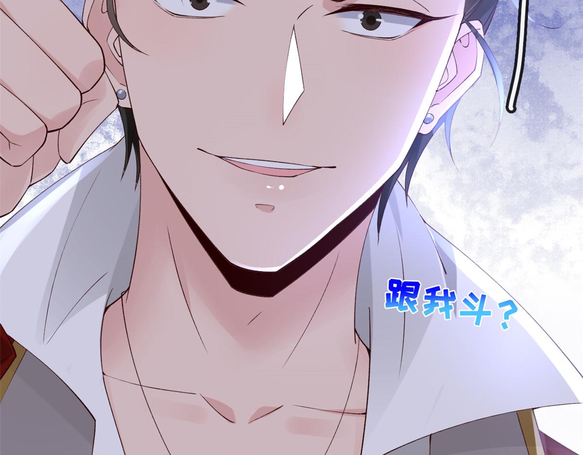 26 逃亡90