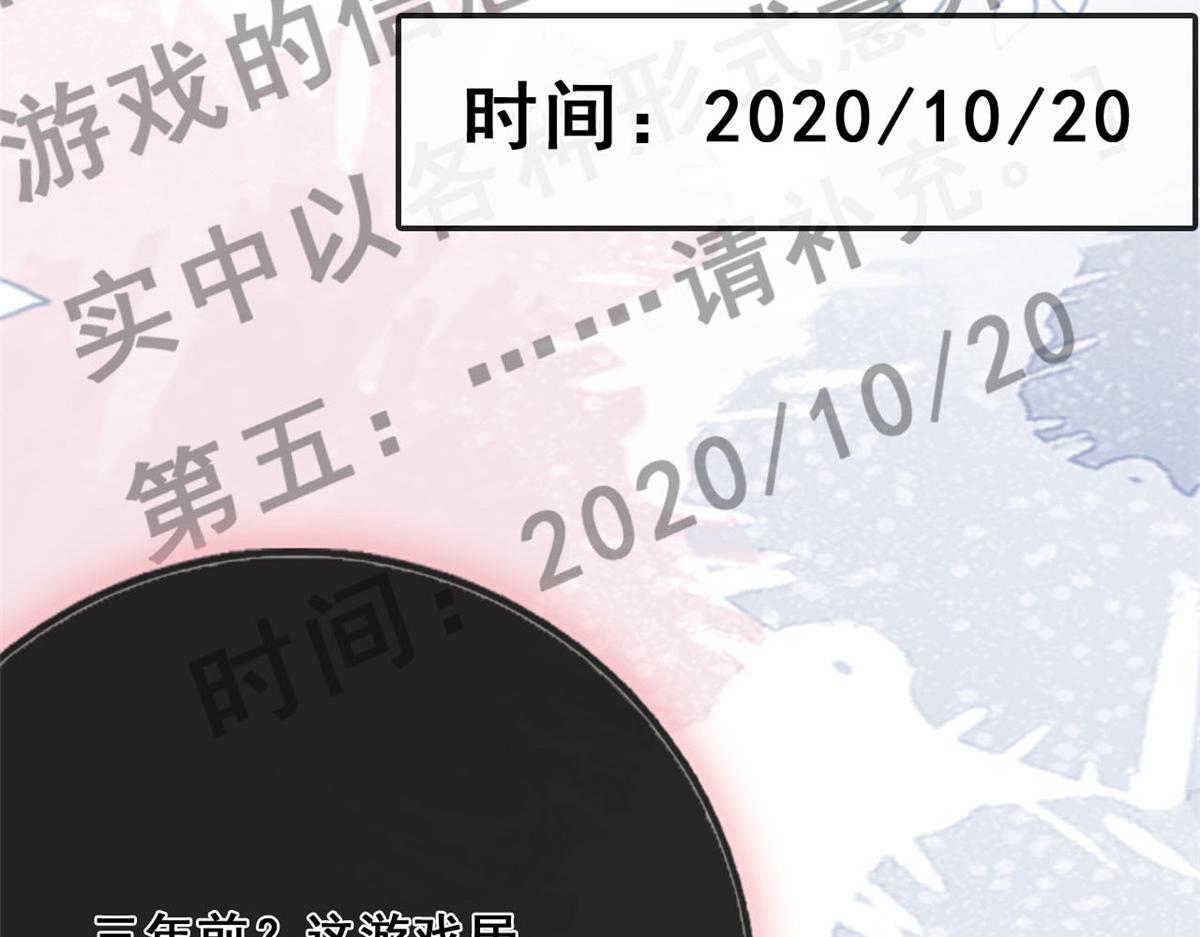 18 终于回来了67