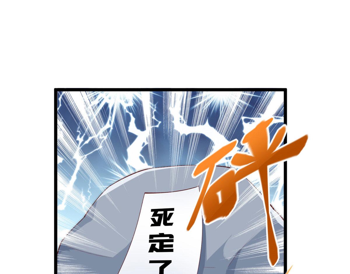 67 成功通关63