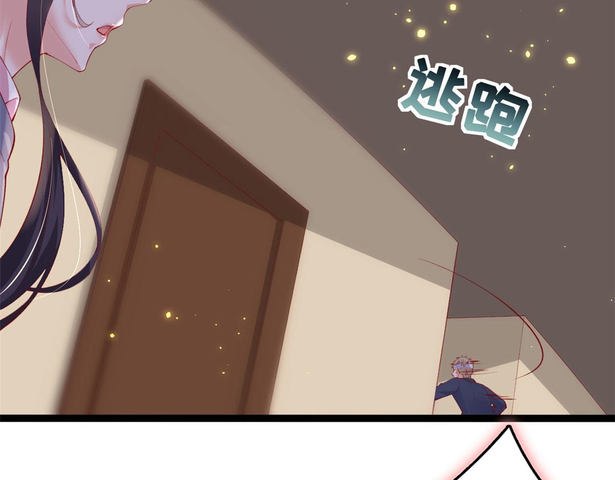 98 毁掉土楼88