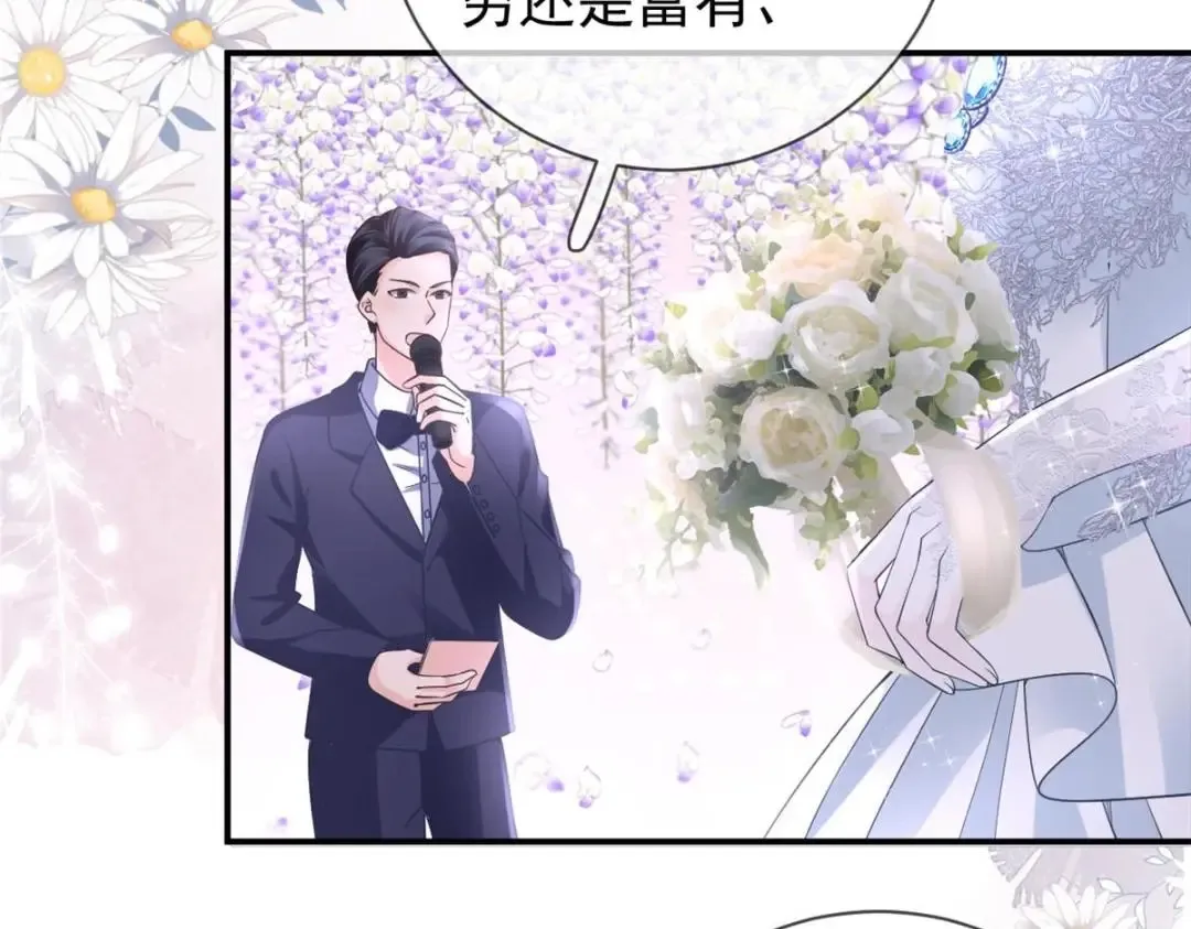 140 幸福人生72