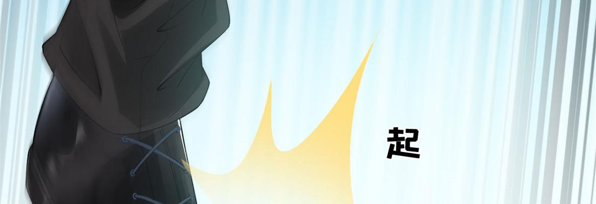 07 进化30