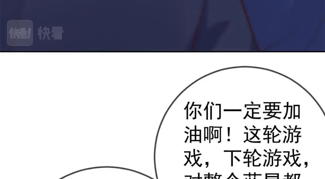126 毒气熏天12