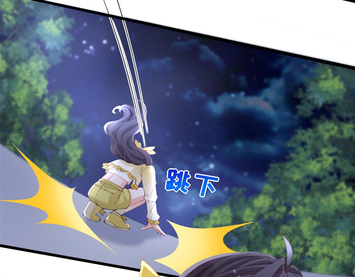 63 被抓10