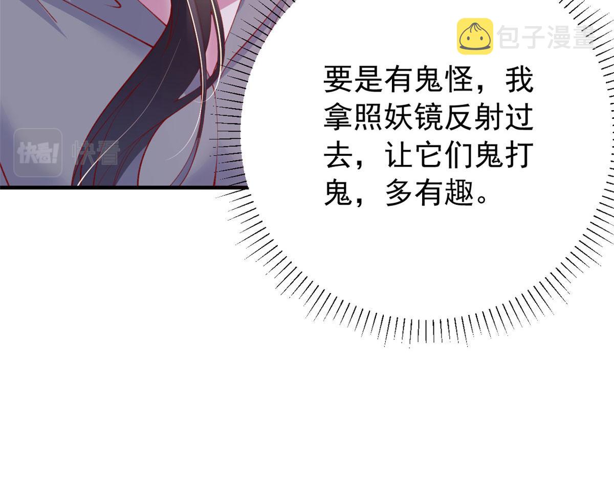 91 解救女同胞16