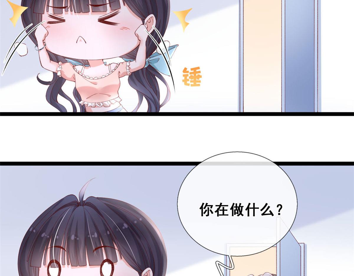 60 傅哥，你好香啊！28
