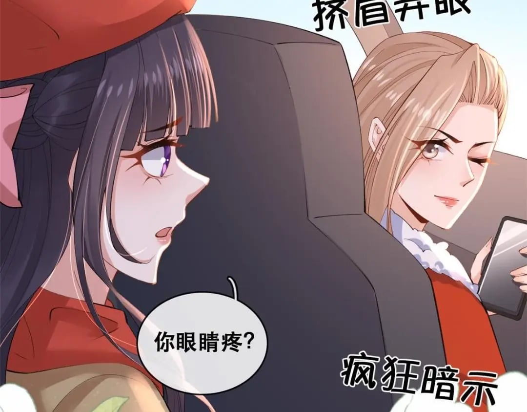 114 见家长56