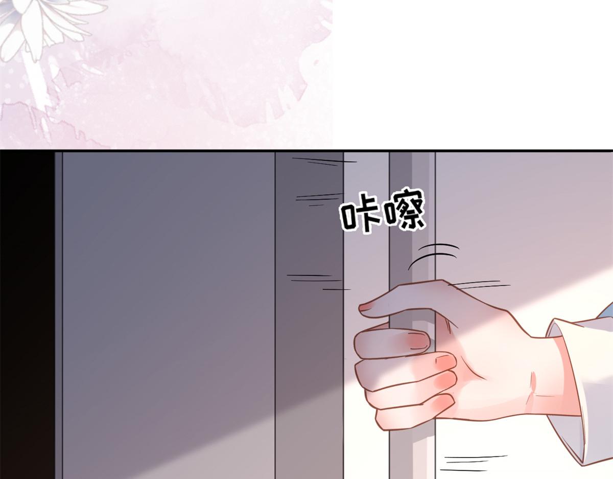 02 变异NPC79