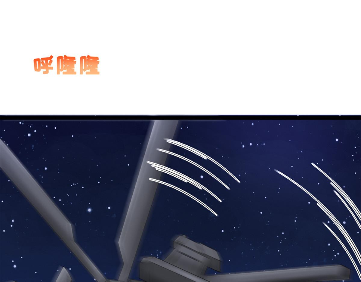 30 海啸来袭68