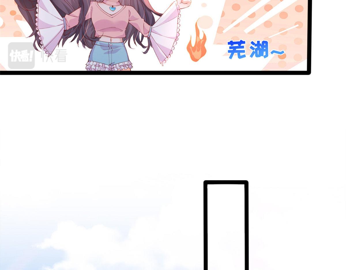 42 鱿鱼小实验44