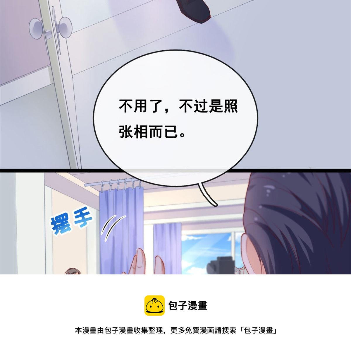 38 沉睡病毒患者80