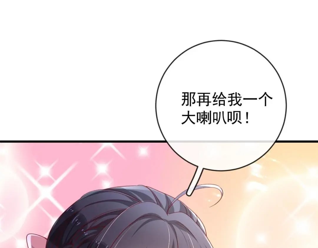 133 声音玩家5