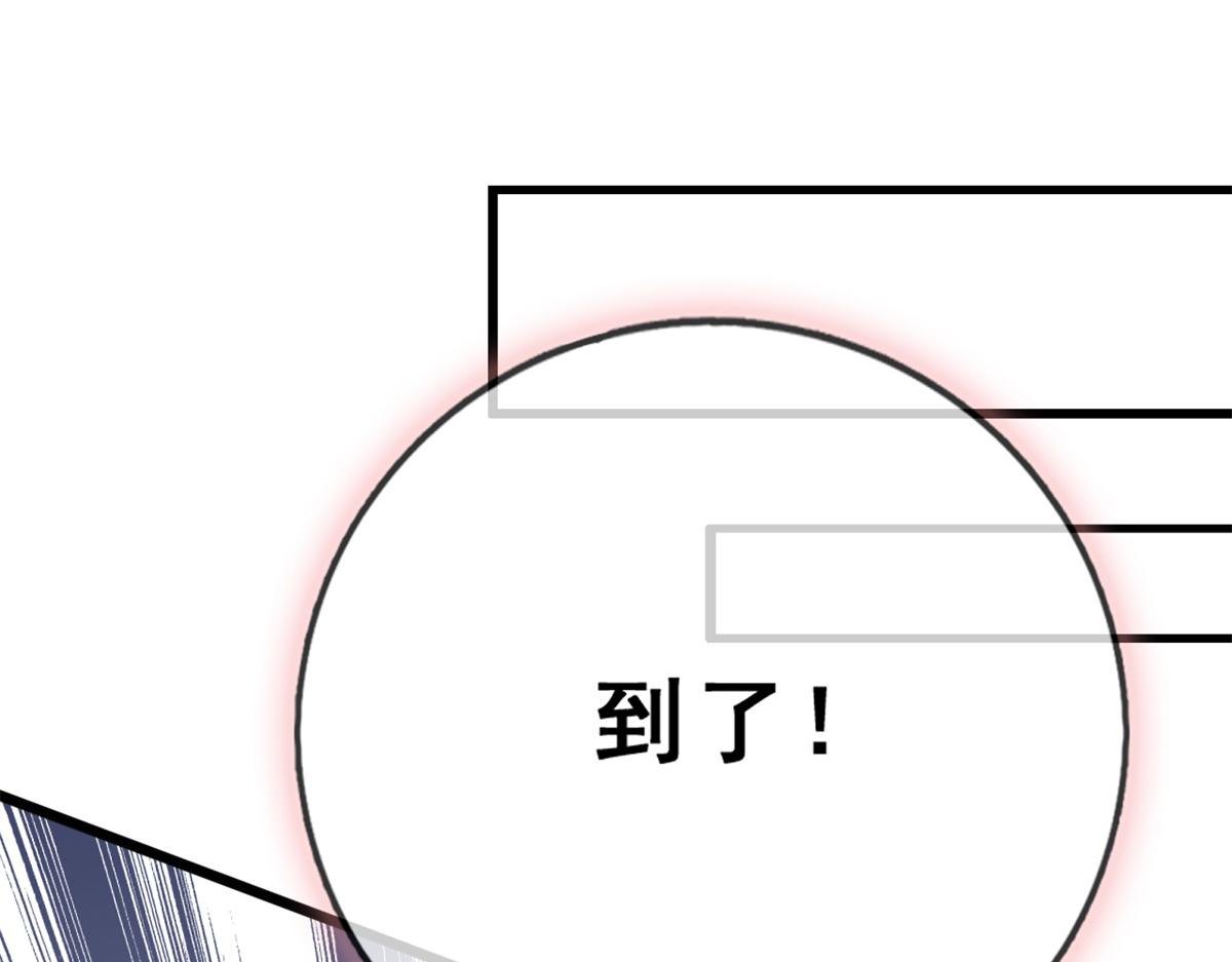 10 遭遇背叛61