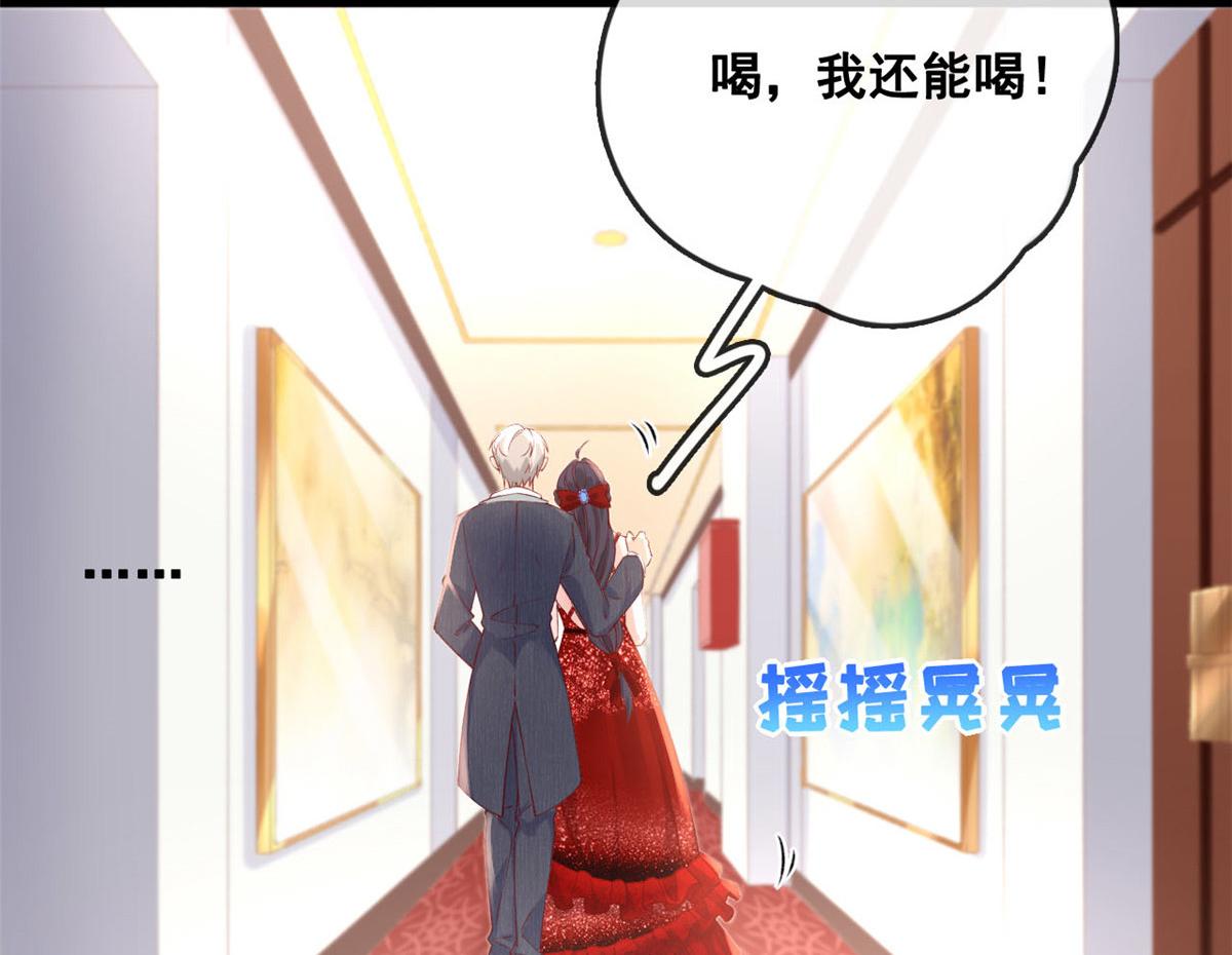 48 第一次亲密接吻15