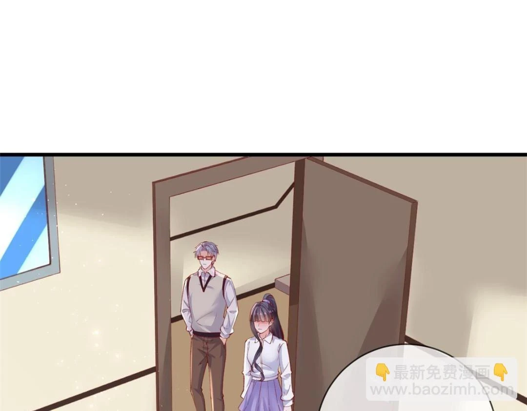 113 求婚62