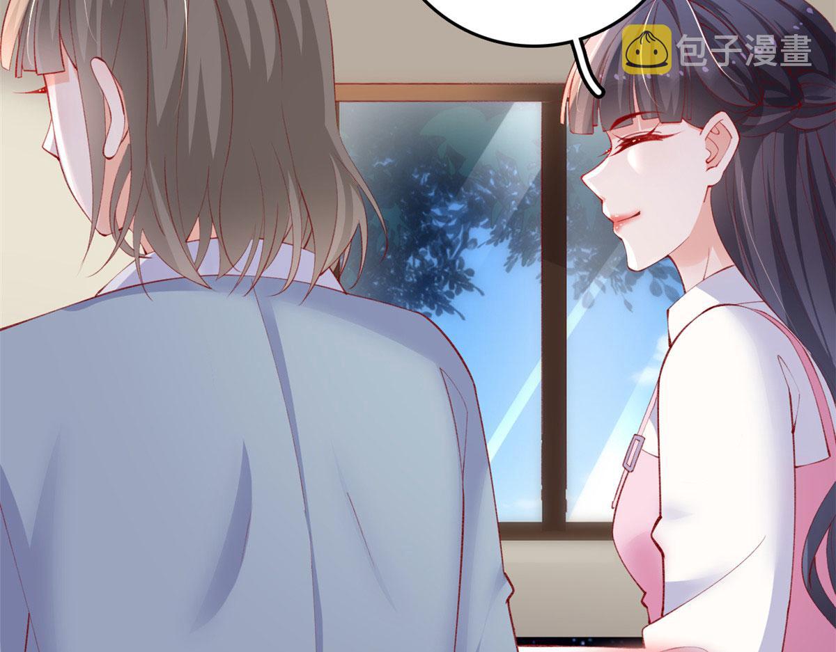 86 血腥味水井70