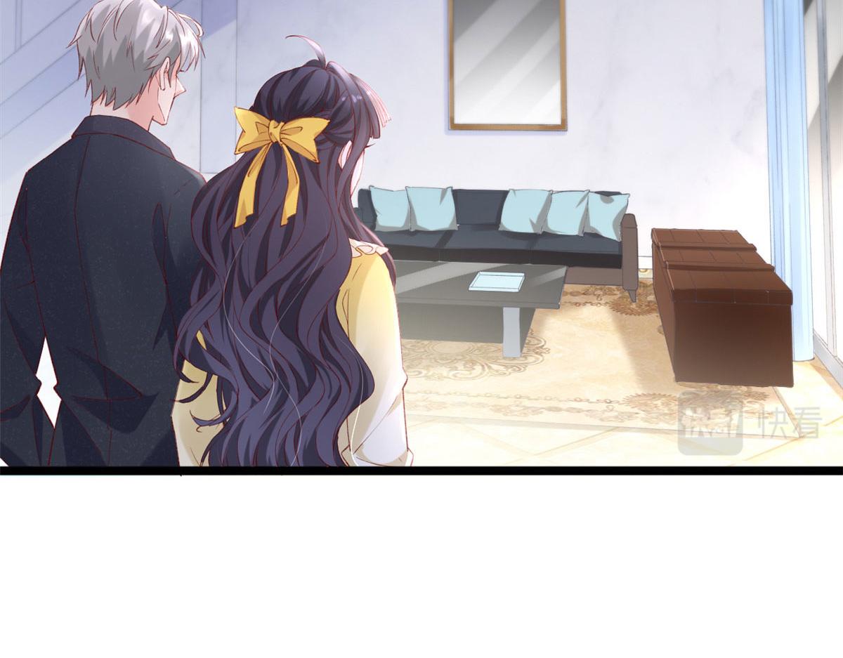 61 换个地方住18