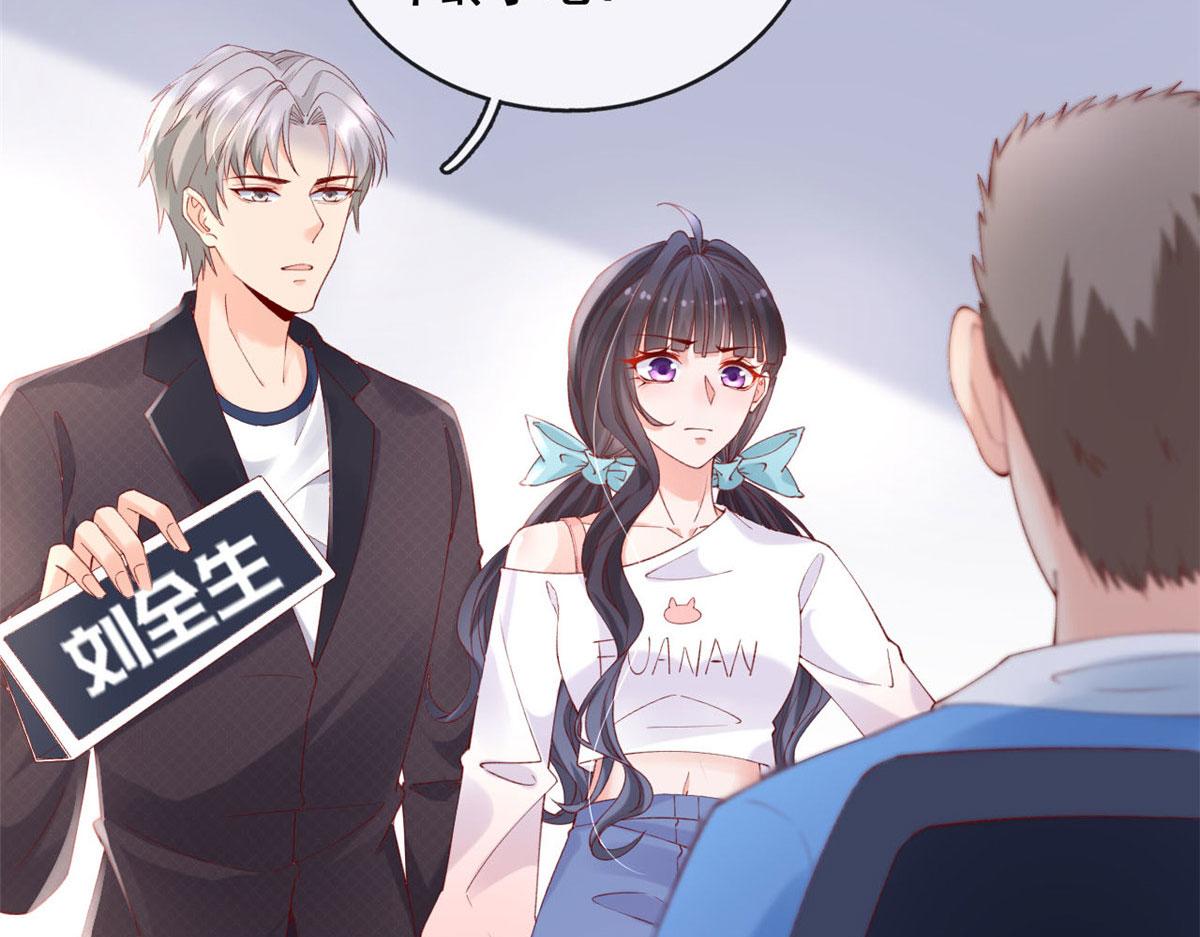 59 许家镇的传说16