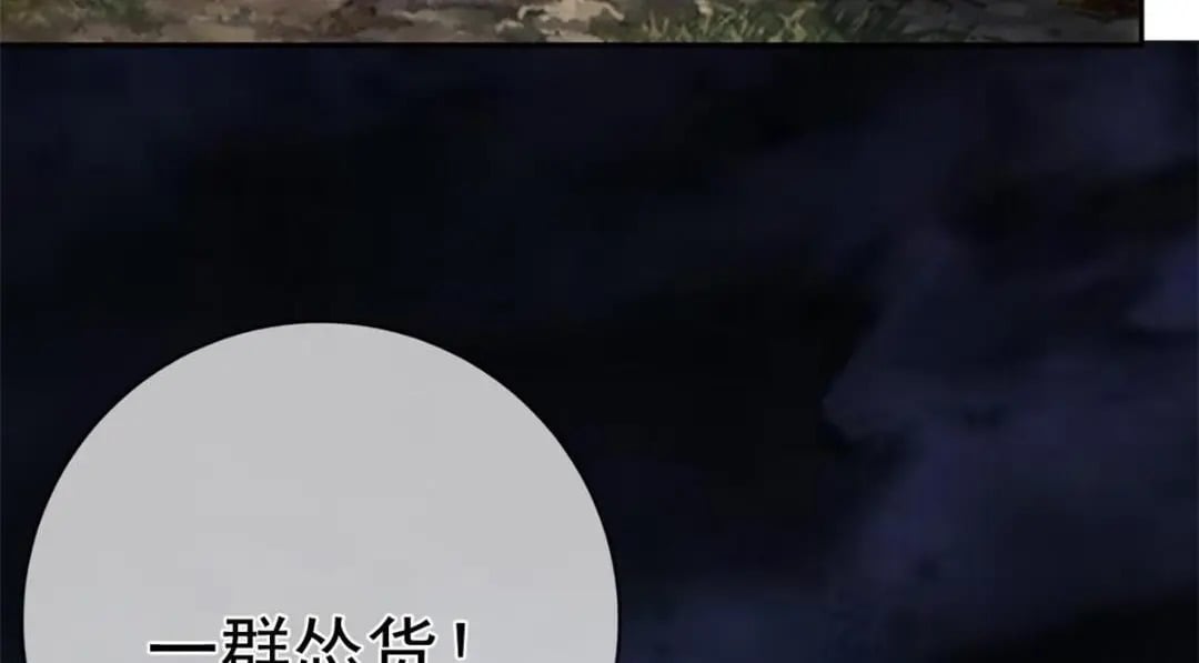 125 与军方合作78